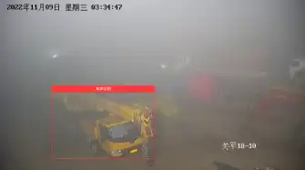 車牌識別