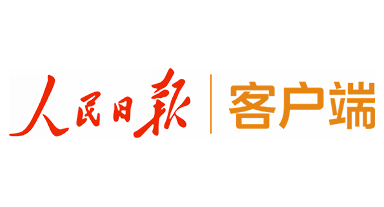 人民日報：深企創(chuàng)新成果入選《先進(jìn)計算賦能新質(zhì)生產(chǎn)力典型應(yīng)用案例》