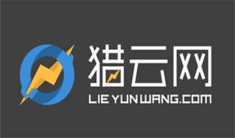 【獵云網(wǎng)】為垂直領(lǐng)域提供AI芯片全定制解決方案，鯤云科技欲做物聯(lián)網(wǎng)AI生態(tài)系統(tǒng)的構(gòu)建者